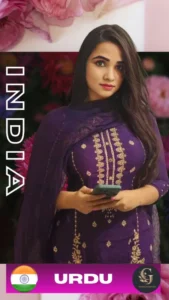 Indian female massage therapist in purple traditional dress holding a phone, standing confidently with long dark hair, representing Indian staff at Asian Golden Spa Ras Al Khaimah; Urdu-speaking therapist offering full body massage, oil massage, and spa services in Nakheel, with floral background and "INDIA" and "URDU" text for cultural identification.